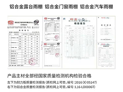 針對寒冷地區開發的聚氨酯海綿高效增硬劑能有效抑制海綿冬季變軟失效問題