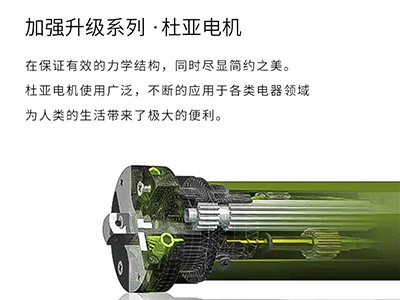 低硬度聚氨酯彈性體擴鏈劑的工業化生產和質量控制,確保產品的批次穩定性和性能一致性。